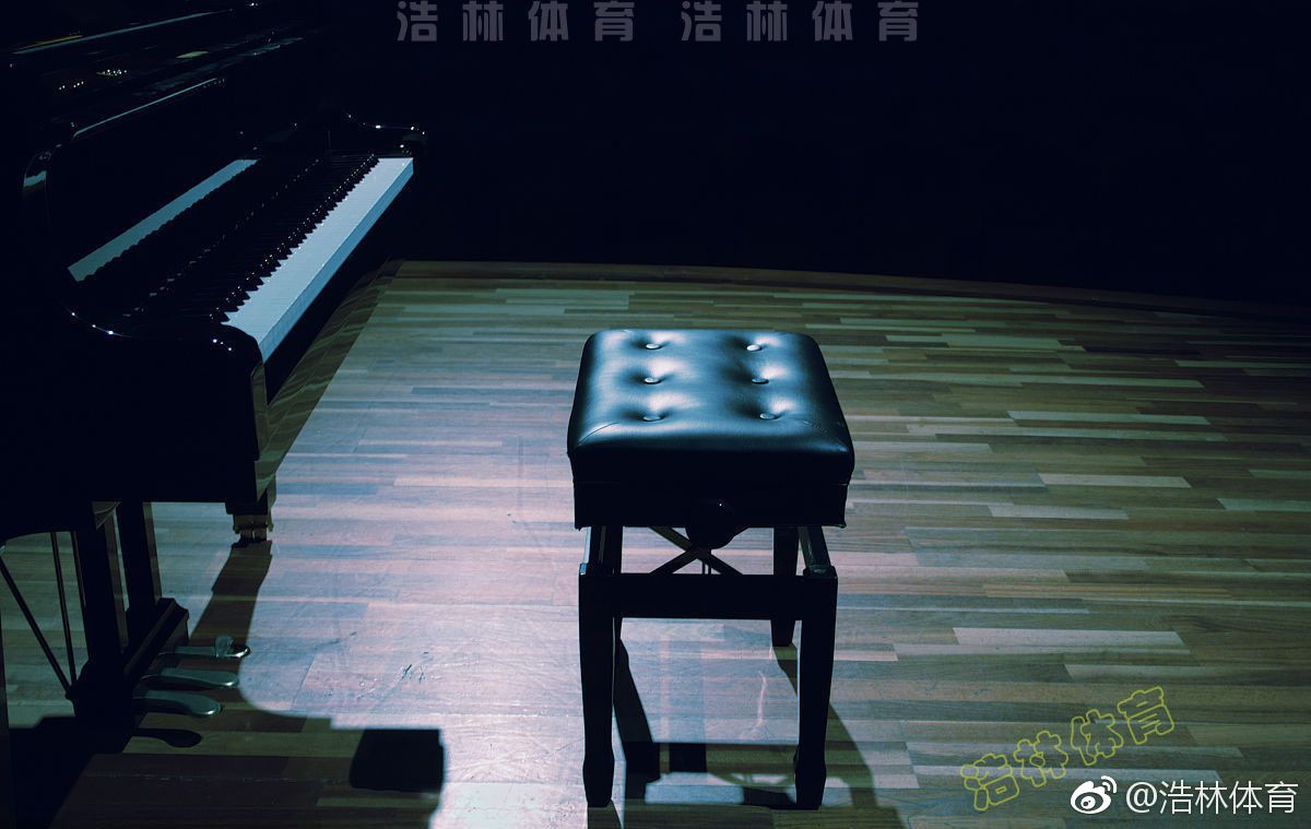 舞台木地板产品要求,浩林体育(图1)